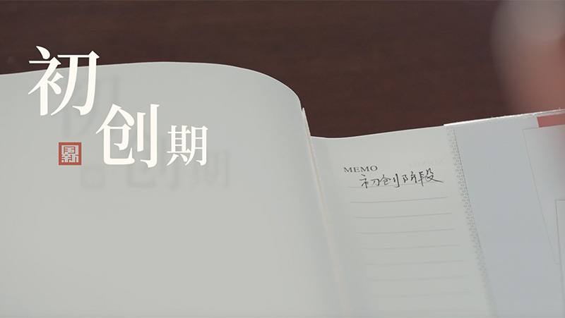 卅載流光鑄輝煌 爲(wei)國(guo)評級展(zhan)擔當